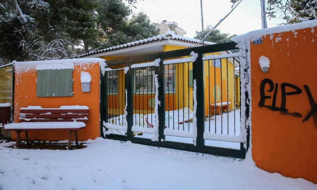 Κακοκαιρία Φίλιππος: Σύσκεψη για την κακοκαιρία στην Περιφέρεια Αττικής -Σκέψεις για κλειστά σχολεία