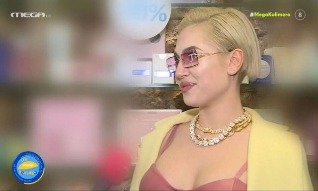 Έλενα Τσαγκρινού