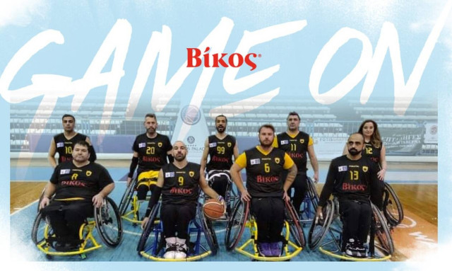 Η Βίκος Α.Ε. στηρίζει την ομάδα μπάσκετ με αμαξίδιο της ΑΕΚ