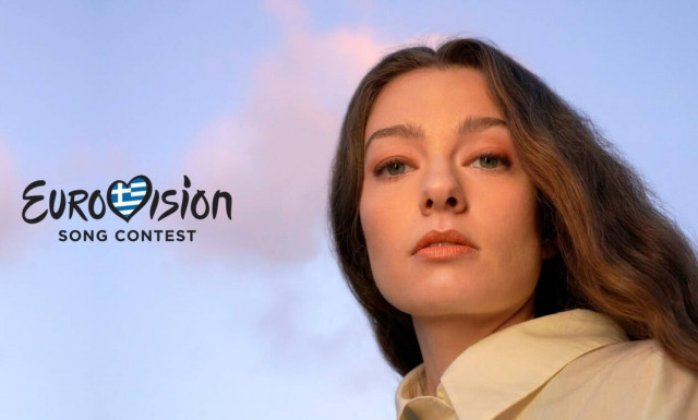 Eurovision 2022: «Die together» - Το τραγούδι που θα εκπροσωπήσει την Ελλάδα στην Eurovision