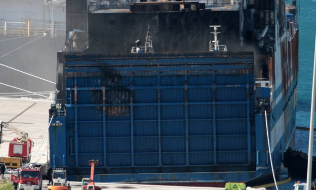 Euroferry Olympia: Συνεχίζονται οι έρευνες για τον εντοπισμό των τριών αγνοουμένων