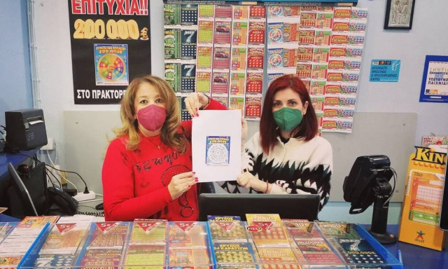 ΣΚΡΑΤΣ: «Γύρισε και κέρδισε» 200.000 ευρώ σε ακριτικό πρακτορείο ΟΠΑΠ