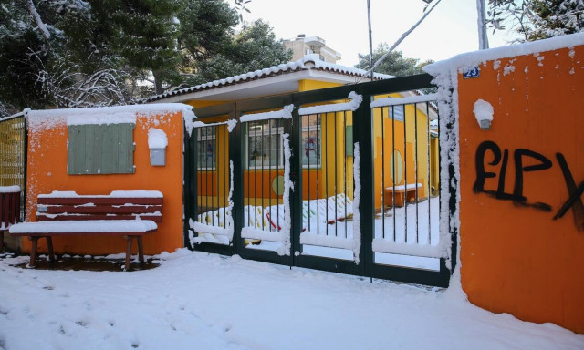 Σχολεία χιόνια