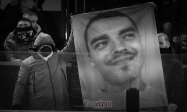 Θεσσαλονίκη: Μαθητές «ραπάρουν» ενάντια στη βία, τραγουδώντας για τον Άλκη (vid)