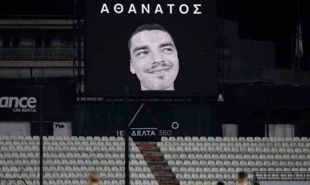 Υπόθεση Αλκή Καμπανού: Διατάχθηκε η διενέργεια πραγματογνωμοσύνης - Στον Άρειο Πάγο οι γονείς