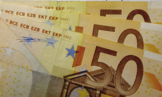 Επίδομα παιδιού: Κλείνει προσωρινά η ηλεκτρονική πλατφόρμα Α21