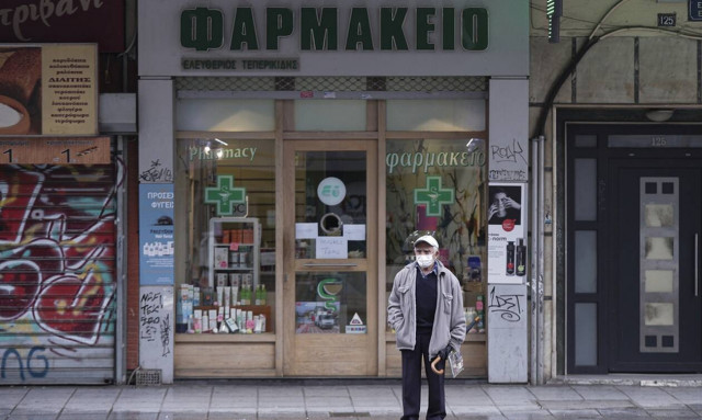 Κοινή πρόταση για τις ελλείψεις φαρμάκων θα καταθέσουν οι φορείς στο υπουργείο Υγείας