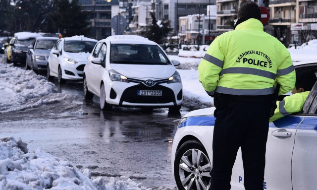 Κυκλοφοριακές ρυθμίσεις