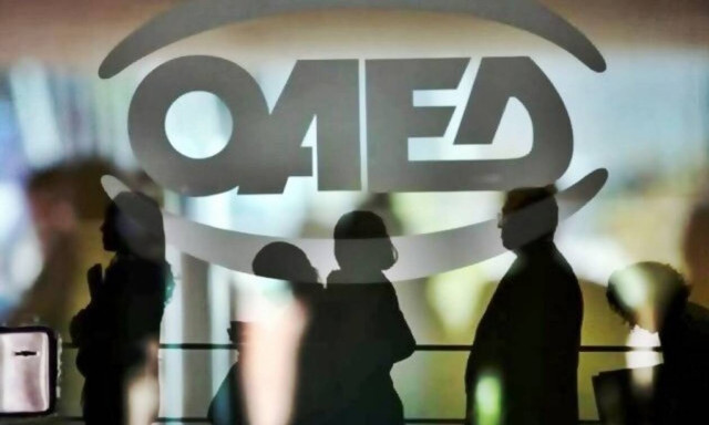ΟΑΕΔ: Μέχρι τις 18 Μαρτίου οι αιτήσεις για το νέο Πρόγραμμα Κοινωφελούς Εργασίας
