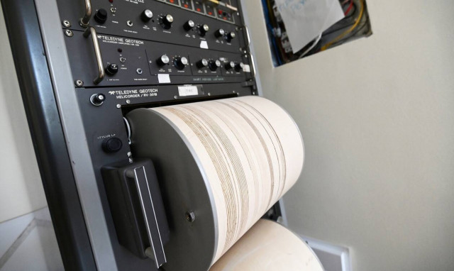 Σεισμός 4 Ρίχτερ στην Κρήτη