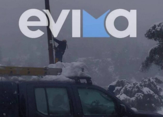 Κακοκαιρία «Φίλιππος» - Εύβοια: Χωρίς ρεύμα το χωριό Καμαρίτσα - Χιονοθύελλα ξερίζωσε δέντρα