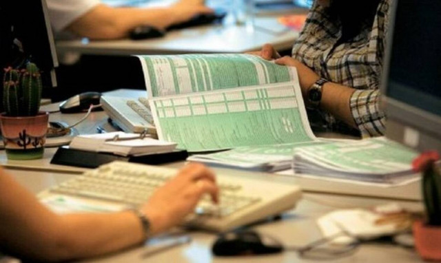 E9: Πότε λήγει η προθεσμία υποβολής του εντύπου