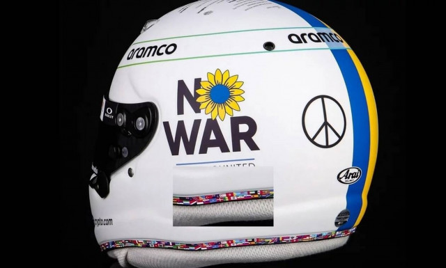 Πρόκληση Φέτελ με τη σημαία του ψευδοκράτους στο κράνος και αντίδραση από την Κύπρο