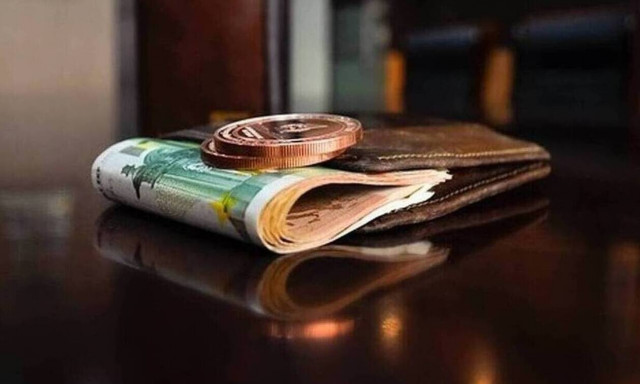 «Βρέχει» λεφτά αυτή την εβδομάδα - Ποιοι πάνε ταμείο