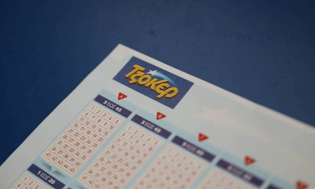 Τζακ ποτ στο Τζόκερ: Πόσα χρήματα θα μοιράσει στην κλήρωση της Τρίτης (15/3)