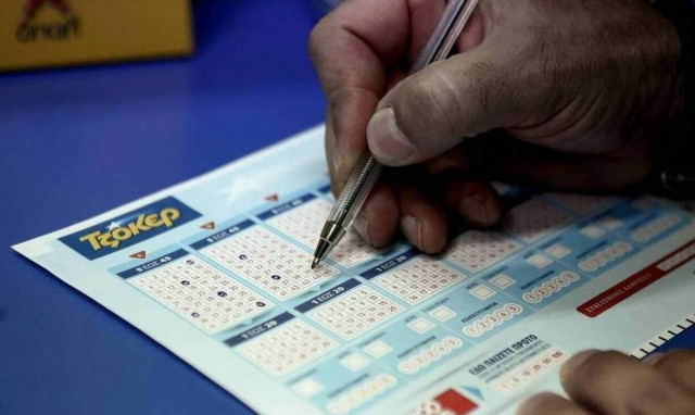 Κλήρωση Τζόκερ σήμερα (13/3/2022): Αυτοί είναι οι τυχεροί αριθμοί που κερδίζουν το 1.000.000 ευρώ