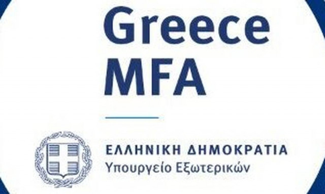 Υπουργείο Εξωτερικών: Συλλυπητήρια για τα θύματα από τον εκτροχιασμό τρένου στο Κονγκό