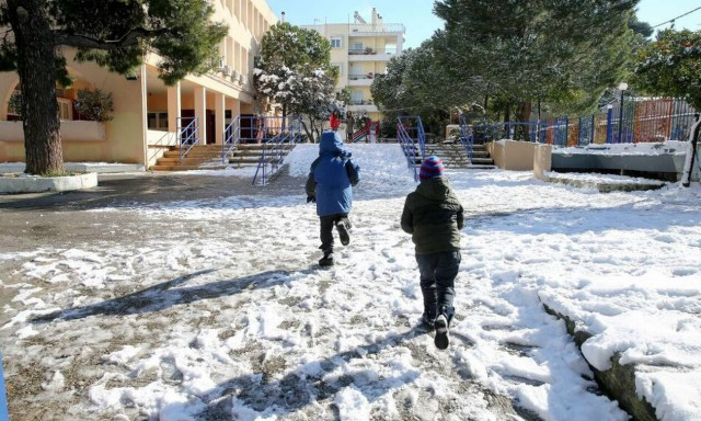 Σχολεία: Ανοιχτές τη Δευτέρα όλες οι μονάδες στην Αττική - Πού θα ανοίξουν στις 10.00 λόγω παγετού