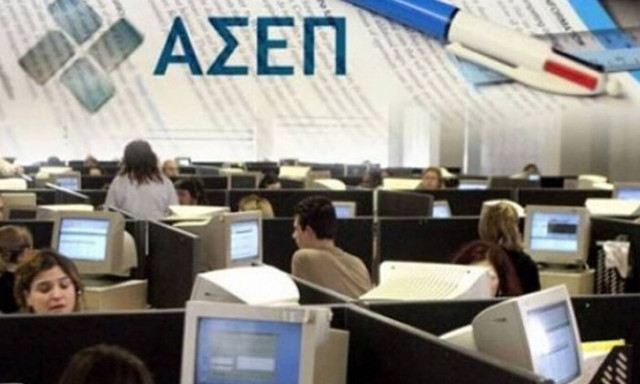 Προσλήψεις στον Δήμο Μαραθώνα: Μέχρι 18/3 οι αιτήσεις