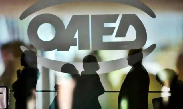 ΟΑΕΔ: Στην Πάτρα η «Ημέρα Καριέρας» στις 19/3 - Πού ανοίγουν θέσεις εργασίας