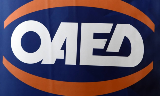 Υπουργείο Εργασίας: Τι αλλάζει με τις «Δουλειές ξανά» του ΟΑΕΔ και το επίδομα ανεργίας