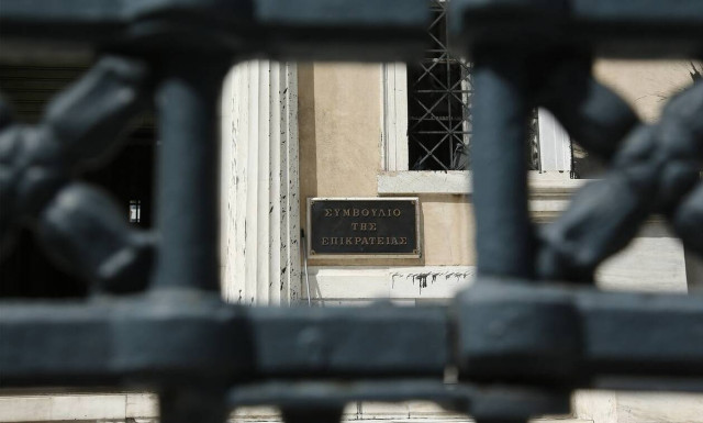 Συμβούλιο Επικρατείας: «Κόκκινη κάρτα» στην επέκταση του λιμένα Πειραιά