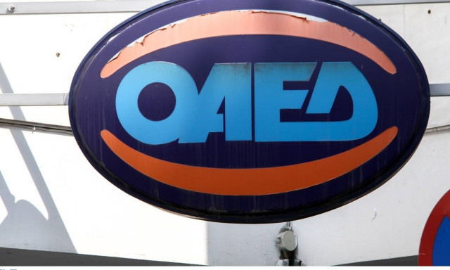 ΟΑΕΔ- «Δουλειές ξανά»: Τι αλλάζει με το νέο νομοσχέδιο - Ερωτοαπαντήσεις