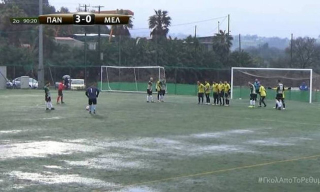 Θύμισε… Σιλαβέρτ: Απίστευτη εκτέλεση φάουλ από Έλληνα τερματοφύλακα (photos+video)