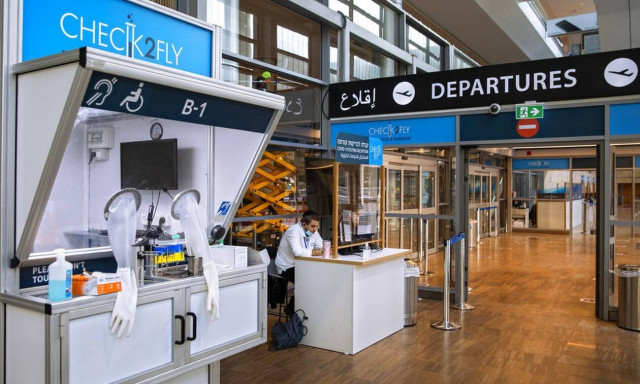 Ισραήλ: Ανησυχία για νέα μετάλλαξη του κορονοϊού που δεν είχε εντοπιστεί μέχρι σήμερα