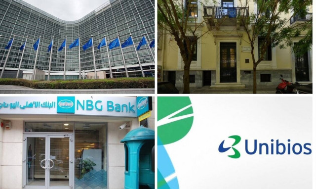 Η απάντηση των Βρυξελλών, το Ολυμπιακό Κίνημα και η Unibios Holding