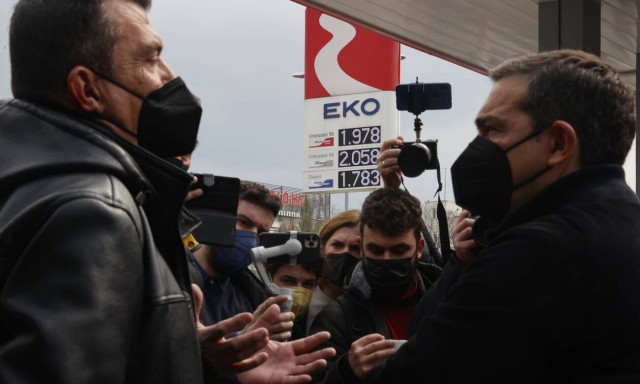 Αλέξης Τσίπρας