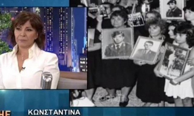 Κωνσταντίνα: Ψάχνουμε ακόμα τον πατέρα μου σε ομαδικό τάφο στην Κύπρο μετά την εισβολή της Τουρκίας