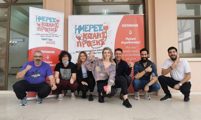 «Ημέρες Καλής Πράξης» των ανθρώπων της Κωτσόβολος, με 17 αιμοδοσίες σε Ελλάδα και Κύπρο