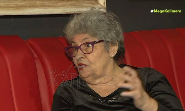 Συγκλονίζει η Μαριώ: «Όταν πέθανε η γιαγιά μου την πέταξαν στη θάλασσα»