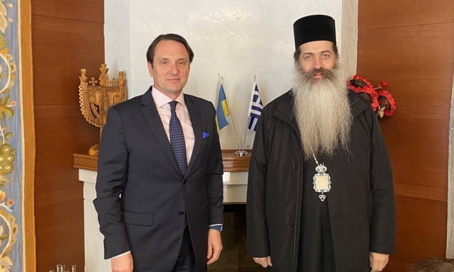 Συνάντηση του μητροπολίτη Φθιώτιδος Συμεών με τον πρέσβη της Ουκρανίας