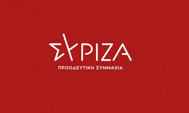 ΣΥΡΙΖΑ: Η ΝΔ ως πλασιέ των καρτέλ λέει «όχι» στο πλαφόν στις τιμές ενέργειας