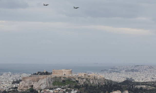 Μαχητικά Αθήνα