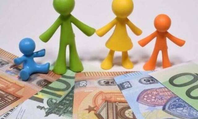 Επίδομα μητρότητας: Μπορείτε να κάνετε αίτηση και μέσω ΚΕΠ