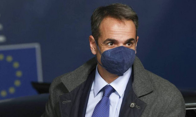 Κυριάκος Μητσοτάκης