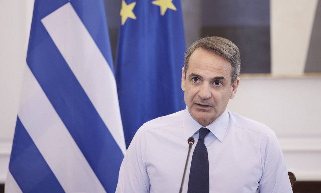 Κυριάκος Μητσοτάκης