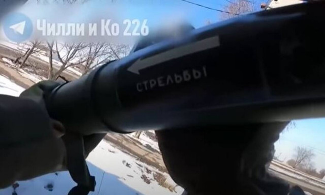 Πόλεμος στην Ουκρανία: Ουκρανός «κυνηγός αρμάτων» εξουδετερώνει τεθωρακισμένο όχημα