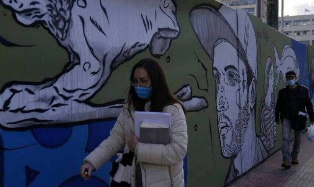 Κορονοϊός στην Ελλάδα