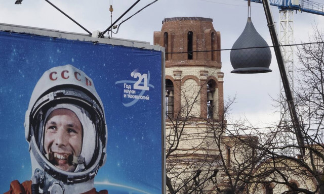 Ακραίες και επικίνδυνες πρακτικές, στο όνομα της πολιτικής ορθότητας