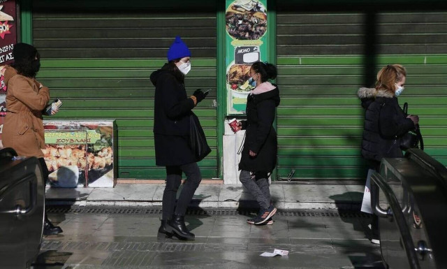 Κρούσματα σήμερα