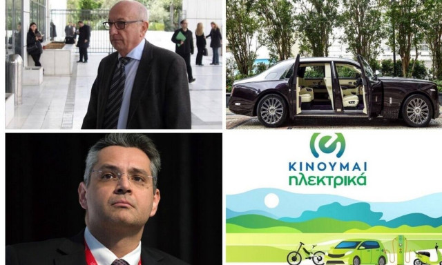 Οι ηλεκτροκίνητες αρρυθμίες, η αποδέσμευση Τσουκάτου και ο αμετανόητος με την Rolls Royce