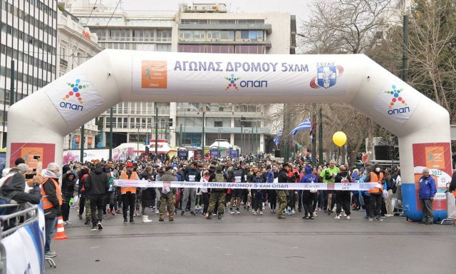 ΟΠΑΠ: Στον παλμό του Ημιμαραθωνίου της Αθήνας