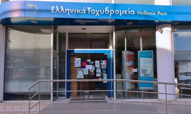 Συναγερμός στα ΕΛΤΑ: Δέχτηκαν επίθεση από χάκερς - Η έκτακτη ανακοίνωση