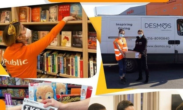 Οι άνθρωποι του Public Group ανέλαβαν δράση για μια κοινωνία με καλύτερες προοπτικές για όλους