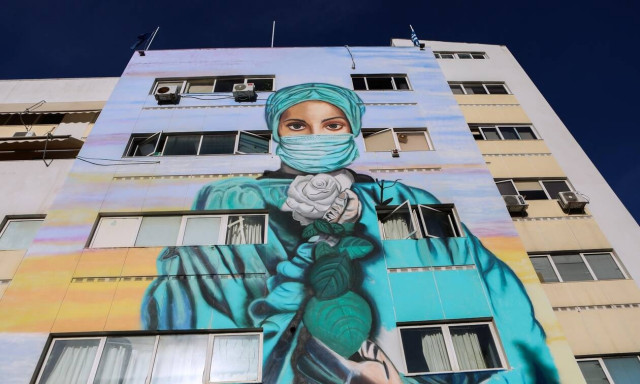 Κορονοϊός: Έρχεται διάταξη για παράταση αναστολών μη εμβολιασμένων υγειονομικών