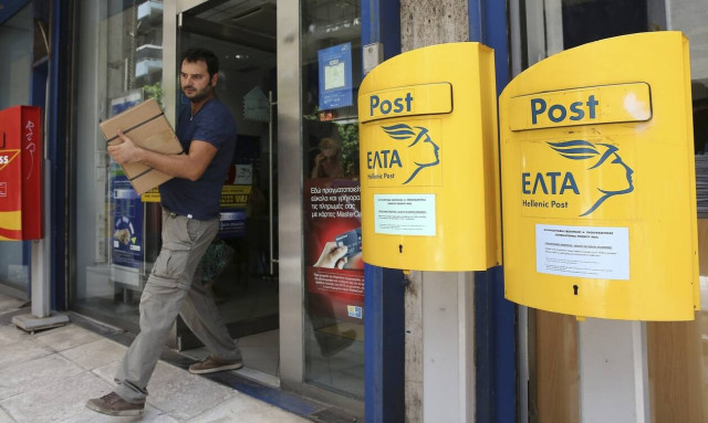 ΕΛΤΑ: Ποιες υπηρεσίες είναι διαθέσιμες μετά την κυβερνοεπίθεση - Τι ισχύεις για συντάξεις, επιδόματα